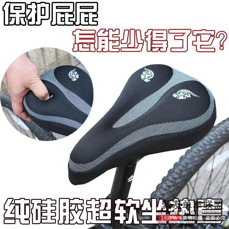 Selle de vélo Mountain Bike - Ref 2346215 Image 29