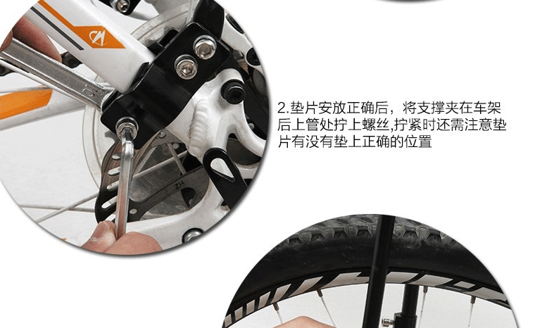 Porte-bagages pour vélo - Ref 2411935 Image 24