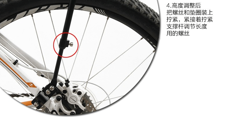 Porte-bagages pour vélo - Ref 2411935 Image 26