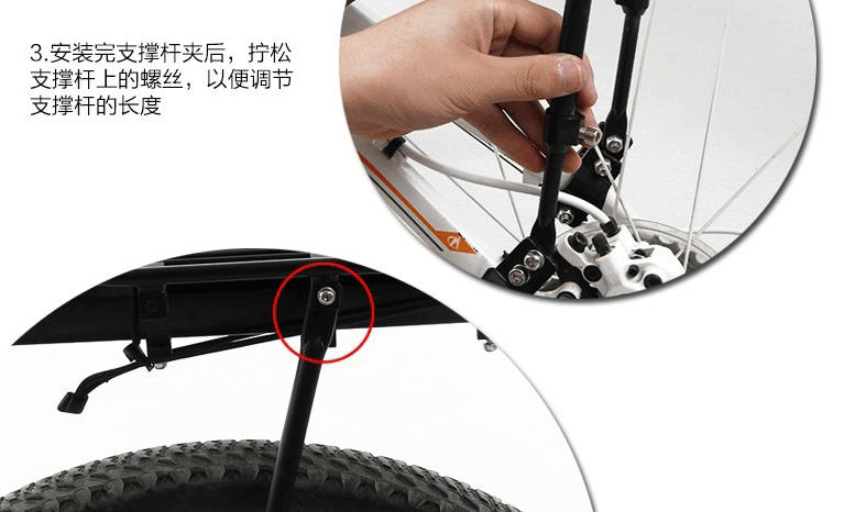 Porte-bagages pour vélo - Ref 2411935 Image 25