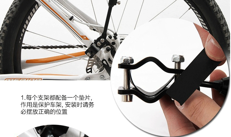 Porte-bagages pour vélo - Ref 2411935 Image 23