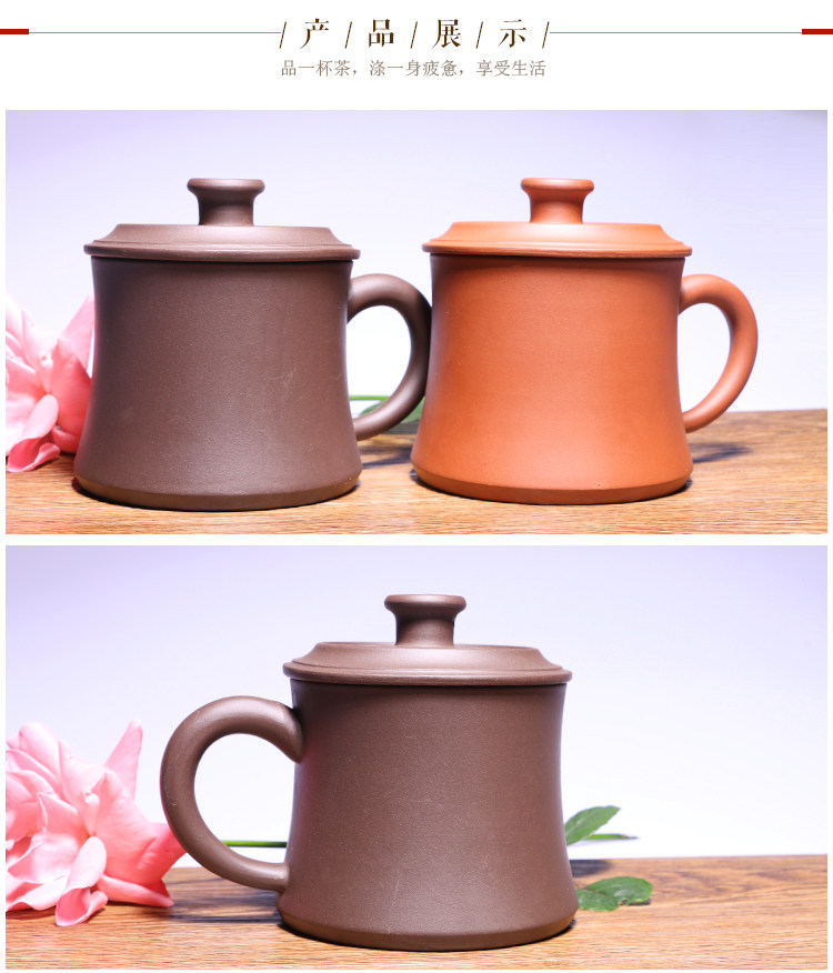 Yi Zisha Cup Handmade Original Mine Purple Mud Tea Cup Cup with Cover Kung Fu Tea Set Chữ tùy chỉnh miễn phí bình hãm trà