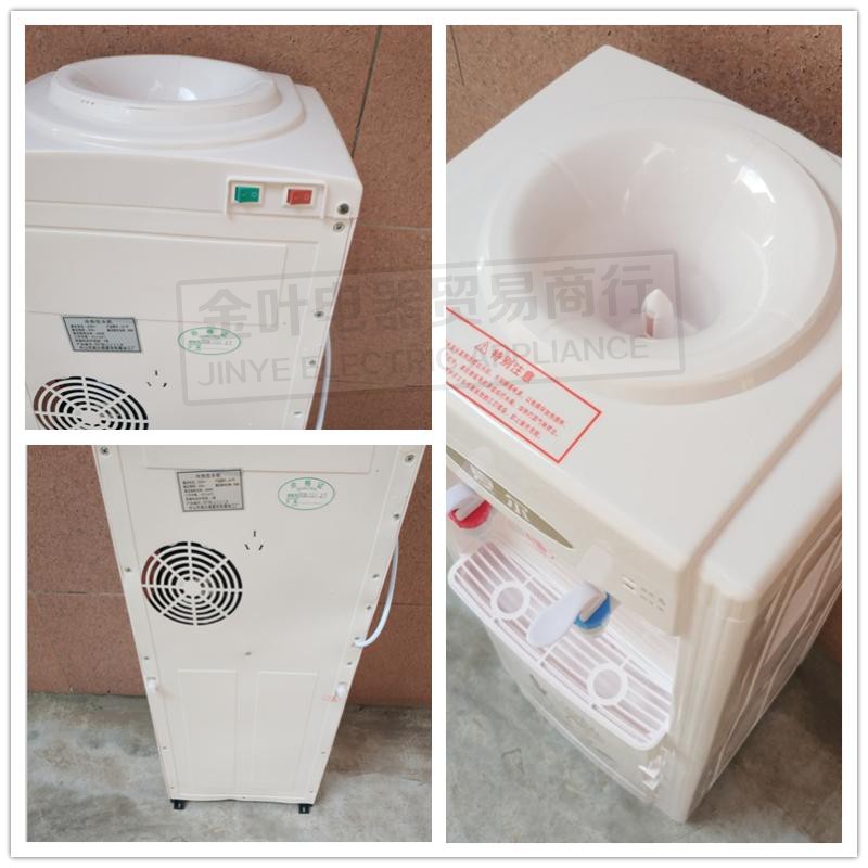 Shire uống đài phun nước dọc ấm nước nóng uống nước gia đình đài phun nước nóng và lạnh tủ lọc nước xô xô máy nước xô máy lọc nước sanaky có tốt không