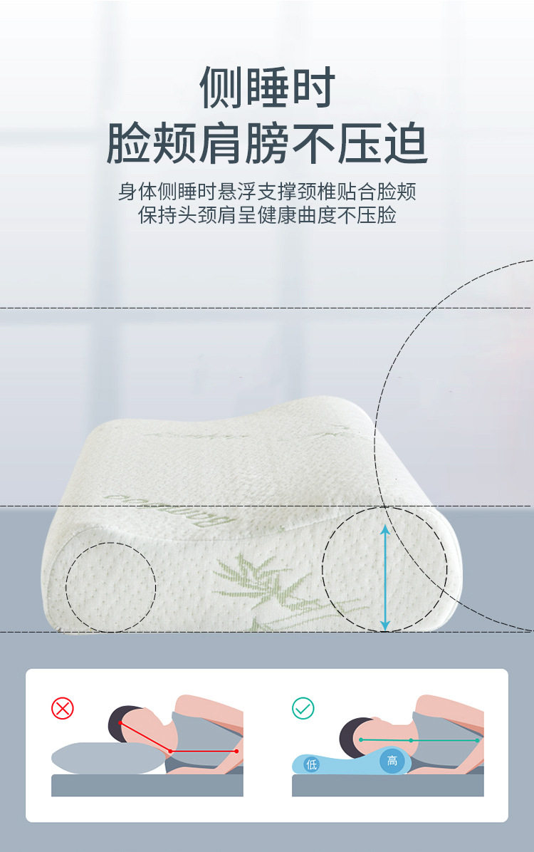 Волновая подушка-бамбук Fiber_09