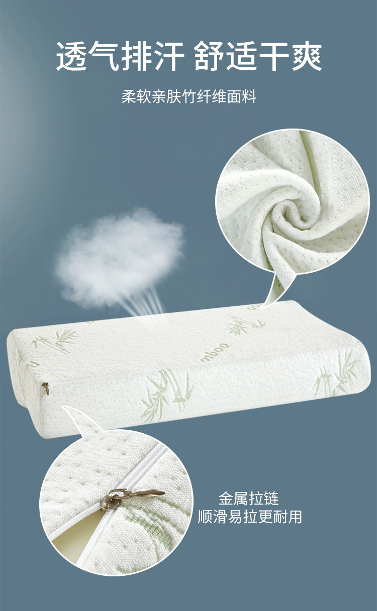 Волновая подушка-бамбук Fiber_12