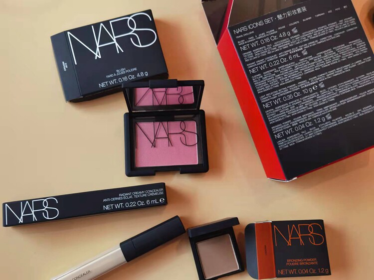 Spot NARS blush Orgasm climax Laguna to fix a flawless Coustard day