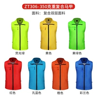 Дизайнерская элитная ткань, 7 цветов, 350 грамм