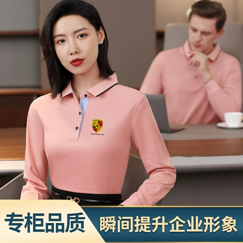 Лонгслив, осенняя демисезонная футболка polo для работы, делается под заказ, осенний, с вышивкой