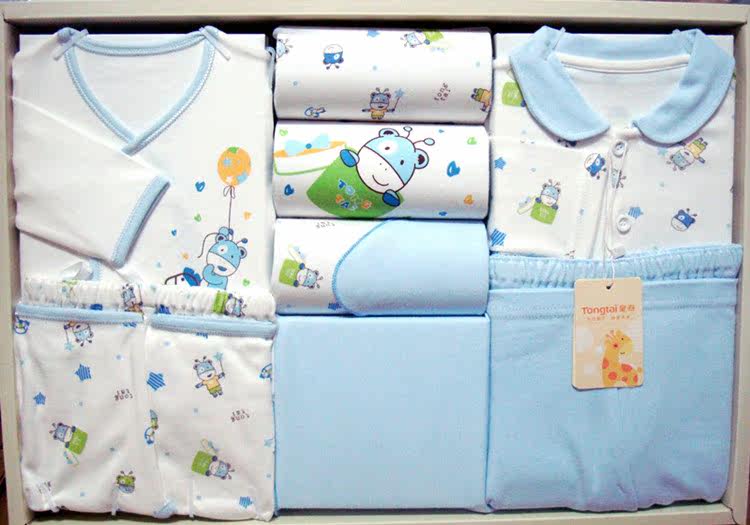 Coffret cadeau pour nouveau-né - vêtements - Ref 1977787 Image 22