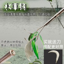 Stainless Steel Rake Bailing Grass Hook Weeding Knife Salvaging Three Paws Wild Fishing Lauster Claw Hook hook Hugging Grass God