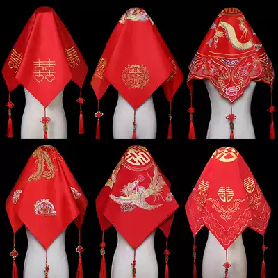 Red hijab wedding bride red Xiuhe clothing hijab yarn Wedding Hiker headscarf Chinese embroidery flower tassel