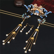 Ancient style Hanfu headdress set cloisonne step shake hair accessories classical hairpin Palace hair Crown live performance accessories