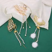 Back of the head with claws and claws Hanfu accessories butterfly hairclip Pearl grab clip back Press hair ball headgear ancient hair accessories