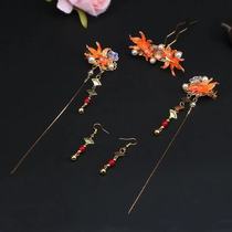 Handmade ancient hair accessories Hanfu accessories headwear goldfish glaze long tassel pair clip hair crown hair accessories set Han elements