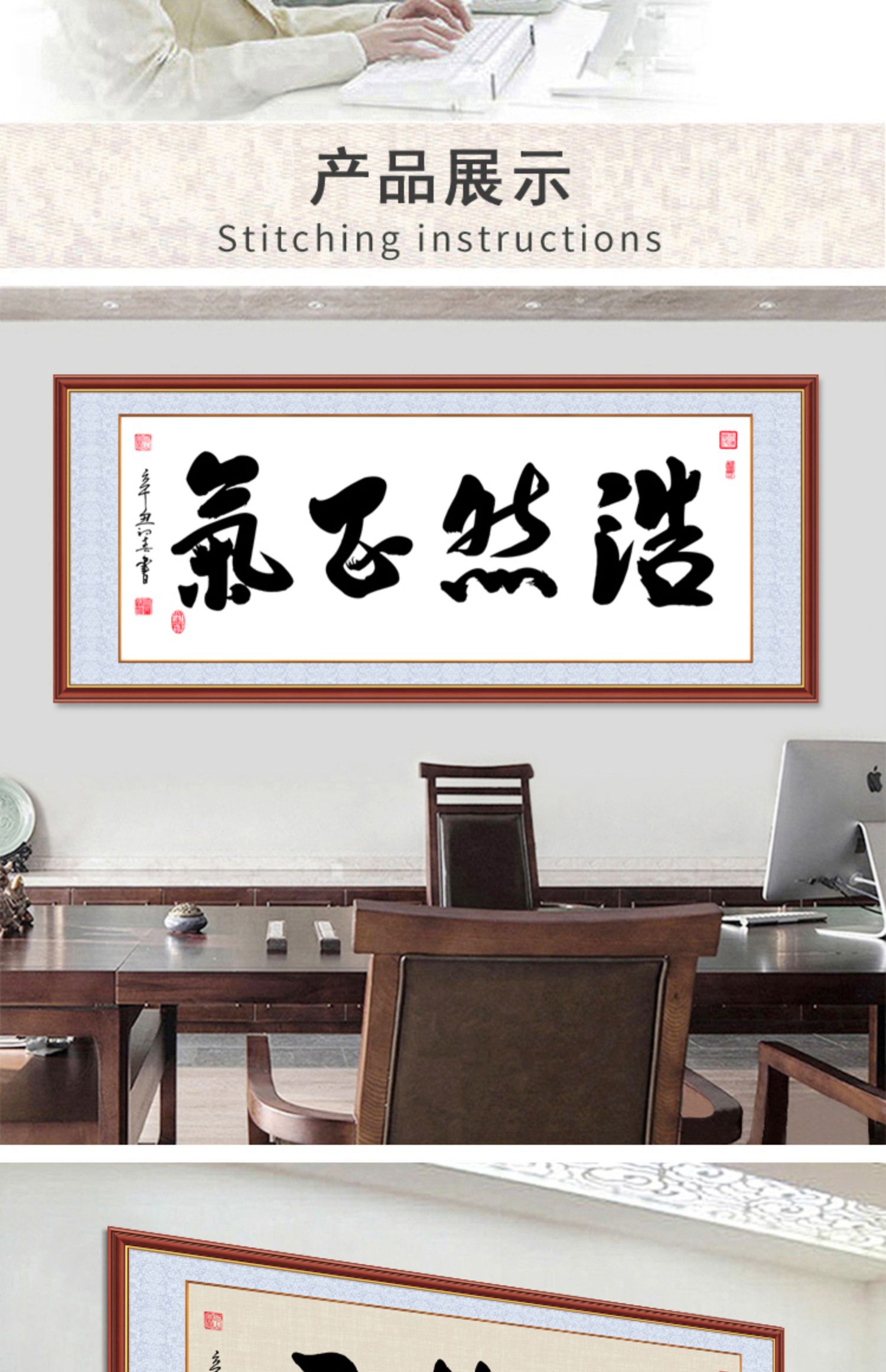 客厅装饰画手写励志书法作品舍得挂画办公室墙贴壁画天道酬勤字画-阿里巴巴