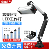 Triple waterproof led machine tool working light 24v numerical control lathe 36v long arm universal industrial light floodlight 220