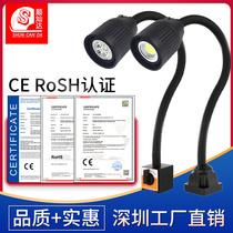 Ciscanda machine tool working light led220v strong magnetic suction type washing bed long arm universal industrial special lighting lamp 24v