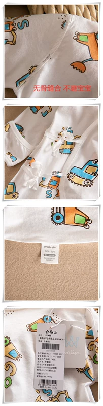 Sơ sinh mùa hè cotton romper em bé bướm váy dài tay quần áo nhà sư một mảnh quần áo trẻ em mỏng - Áo liền quần