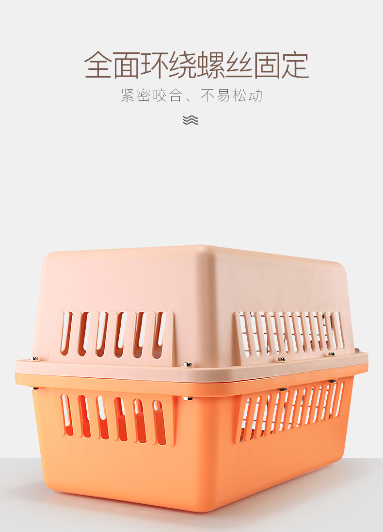 Pet air box ra khỏi hộp ký gửi chó hộp mèo lồng vận chuyển hộp xe chó lồng di động nhỏ lớn cung cấp chó - Cat / Dog hàng ngày Neccessities 	bát ăn đôi cho chó mèo	