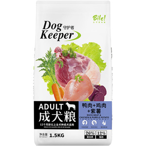 【比乐】中小型犬狗粮通用型1.5kg