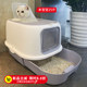 Cat litter box fully enclosed extra large cat toilet drawer type cat litter box anti-splash extra large pet cat litter box