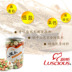 Lusi Little Taro 220g Pet Cookies Phần thưởng huấn luyện Teddy Ngoài những chú chó con hôi miệng - Đồ ăn vặt cho chó Bánh thưởng cho chó mèo Đồ ăn vặt cho chó