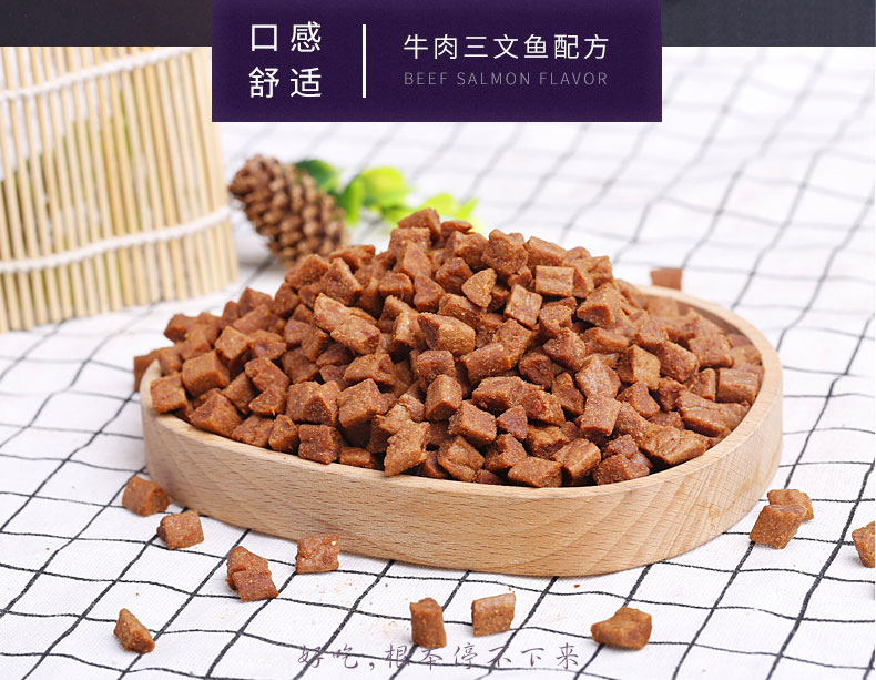 Crazy Puppy Dog Thức ăn Thịt tươi Thực phẩm mềm Teddy Bear Schnauzer Chó nhỏ Chó con chọn Chó già 500g - Chó Staples hạt smartheart