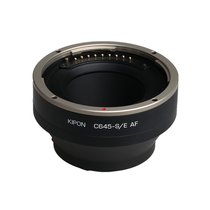 KIPON Contaz 645 lens fit Sony E-mount micro single camera Contax645 auto focus ring