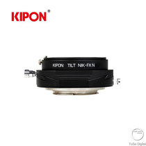 KIPON Nikon SLR lens connected to Fuji X port micro single camera TILT NIK-FX tilt shift shaft adapter ring