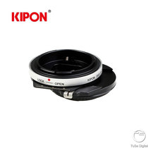 KIPON Canon FD SLR lens to Fuji X Micro Single camera SHIFT FD-FX Parallel shift axis adapter ring