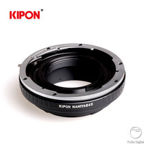 KIPON MAMIYA MAMIYA 645 lens to Canon EF SLR camera body M645-EOS adapter ring