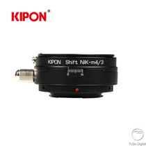 KIPON Nikon D Lens to Olympus Micro Single camera SHIFT NIK-m4 3 Parallel shift axis adapter ring