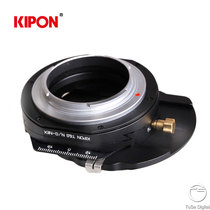 KIPON Nikon SLR lens to Sony Micro single camera TS N G-NEX Translation tilt shift axis adapter ring
