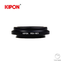 KIPON OLYMPUS OLYMPUS PEN lens pick Sony E micro single camera PEN-NEX adapter ring