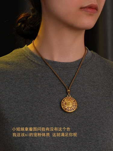 Золотая подвеска, прочный ремешок подходит для мужчин и женщин, цвет