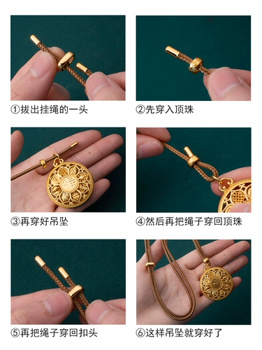 Золотая подвеска, прочный ремешок подходит для мужчин и женщин, цвет