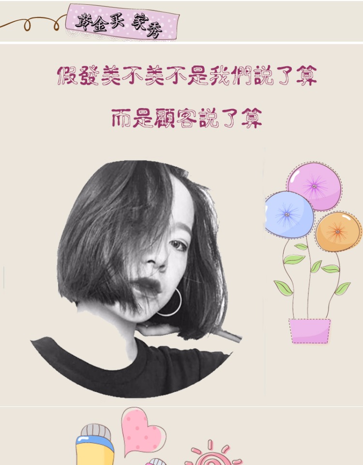 Perruque cheveux raides Court - Ref 2610400 Image 8