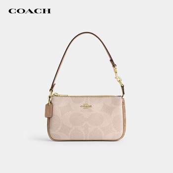 [Domestic Stock] Coach Nolita Mahjong Underarm Bag Large C Pattern Color Block Shoulder Handbag for Women