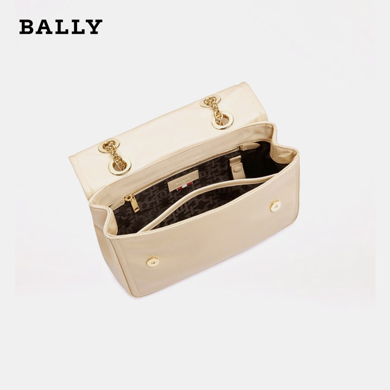 [Direct from the Brand] Bally Women's Shoulder Bag, Crossbody, Simple, Versatile for Spring and Summer, Light Beige Small Square Bag