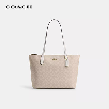 [Domestic Stock] Coach/Coach Large-Capacity Tote Bag Classic Monogram Women's Bag Light Luxury Shoulder Handbag