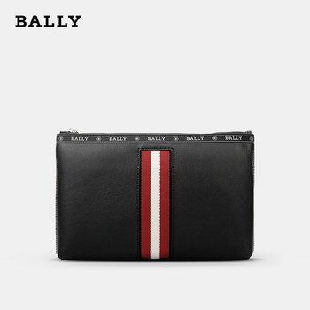 [Direct Supply from Brand] Bally/Hartland Series Men's Business Clutch Bag Classic Striped Handbag