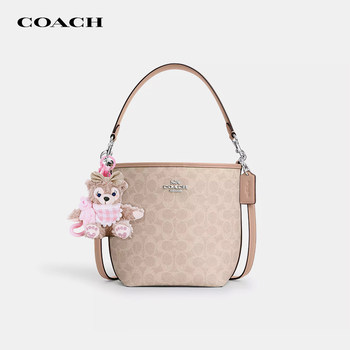 [Domestic Stock] Coach/Coach City 2024 New Bucket Bag with Monogram Pattern, Shoulder Bag, Crossbody Bag, Handbag for Women