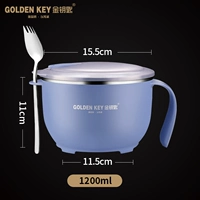 Синяя универсальная вилка из нержавеющей стали, 1 шт