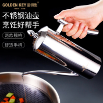 Gold key 304 stainless steel oil pot household kitchen oil bottle European oil tank oil storage bottle anti-leakage oil bottle