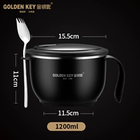 Черная универсальная вилка из нержавеющей стали, 1 шт