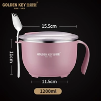 Розовая универсальная вилка из нержавеющей стали, 1 шт