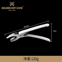 Чаша клип-304 нержавеющая сталь