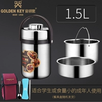 1,5 литра+мешок для изоляции посуды