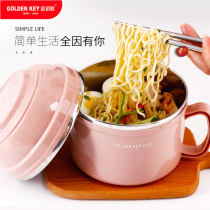 Golden key stainless steel double-layer lunch box bowl Single student dormitory instant noodle bowl with lid Large rice bowl fast food cup