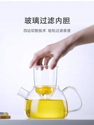 Shangming glass teapot high temperature resistant tea kettle household glass tea set tea kettle set thickened flower teapot